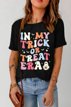 f21b4691-da83-402c-8382-6516bd2d4b3f-Max